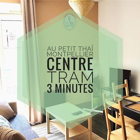 Ferienwohnung Au Petit Thai - T2 Avec Balcon - Montpellier Centre Exterior foto