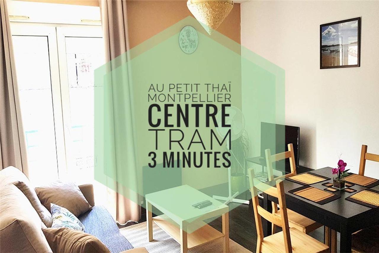 Ferienwohnung Au Petit Thai - T2 Avec Balcon - Montpellier Centre Exterior foto